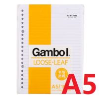 日本國譽(KOKUYO)Gambol渡邊替換活頁本子/活頁紙替換芯7mm*24行 20孔 A5/100頁 1本裝 WCN-LL1101N