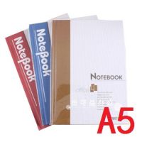 瑪麗 A5 硬面抄筆記本硬殼大號厚記事本32K學生用本子