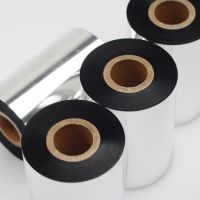 80*300米 碳帶 混合基蠟基碳帶 條碼打印機(jī)不干膠銅版標(biāo)簽 合成貼紙水洗吊牌樹脂增強(qiáng)色帶