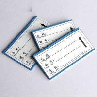 PVC標識貼牌 強磁性貨位卡 硬膠套 卡套