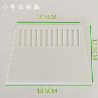 新款小型簡約兩用現代雙面休閑貼墻紙刮板貼壁紙專用工具長方形