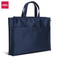 得力63762公文包(藍(lán)) 文件袋 拉邊袋 手提包