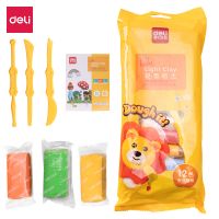 得力67850-12色 24色 袋裝輕型粘土  彩泥 橡皮泥  超輕黏土67851   開學(xué)