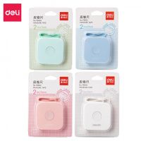 得力79652皮卷尺 卷尺 2米