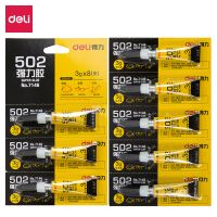 得力7146-502強(qiáng)力膠3g(瓶)膠水