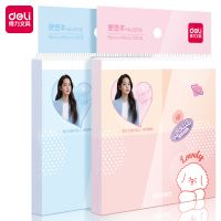 得力21716便簽本(混)(本) 百事貼 便條紙 標簽  開學