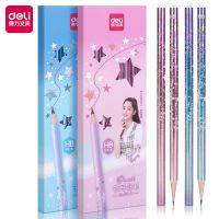 得力58147_卡通主題8支彩盒裝HB鉛筆(混)(8支/盒) 開學(xué)