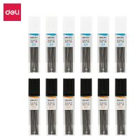 得力S452活動鉛芯HB-0.5mm(混)(支) 自動鉛筆芯 開學(xué)