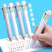 晨光文具8色圓珠筆0.5mm 學生原子筆多色重點標記辦公記號油性筆創意粗筆桿V6201 開學