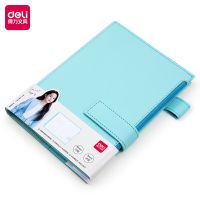 得力22220收納記事本(淺藍)(本)