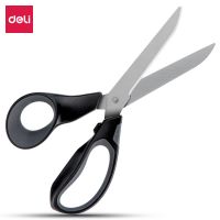 得力77762人機(jī)造型剪刀