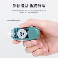 得力NS156修正帶_5mmx6m膜帶(混)開學