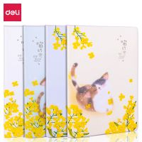 得力QT3272 A5 膠套本(喵時光)  開學 筆記本 軟面抄 記事本