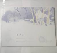 可愛(ài)兔 A4圖畫本 畫圖本 繪圖本開(kāi)學(xué) 圖畫本 25張