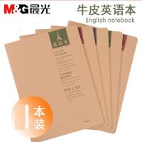 晨光英語本 B5 48頁 英語本   英文練習本 英語單詞本 開學