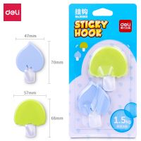 得力19363-掛鉤(藍綠色)(2個/卡)