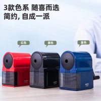 得力71163自動(dòng)進(jìn)筆削筆機(jī)(黑色)(個(gè)) 削筆刀 卷筆刀 卷筆機(jī)