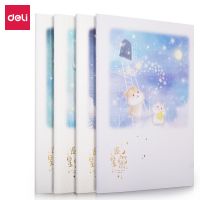 得力FA440縫線本(追星鼠)(本) 筆記本 軟面抄 記事本 開學 軟抄本 日記本