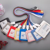 優和6075 卡套 雙面透明證件胸牌 掛繩工作證 胸卡牌 員工廠掛牌