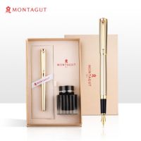 法國夢特嬌鋼筆女士墨水禮盒套裝簽字學(xué)生練字生日禮物教師節(jié)禮物送禮 潘朵拉 土豪金0.5mm