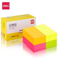 得力（deli）4本400張熒光彩色便利貼 76*51mm便條紙N次貼記事貼辦公用品 百事貼 9084