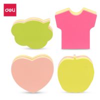 得力(deli)4本彩色異型便利貼彩色記事貼 可愛裝扮功能N次貼 百事貼 21506