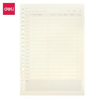 得力(deli)A5/60張活頁筆記本替芯 20孔時間管理格式替芯 NA560活頁本
