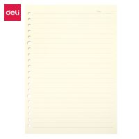 得力(deli)A5/60張活頁筆記本替芯 20孔橫線格式替芯 NA560