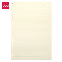 得力(deli)B5/60張活頁筆記本替芯 26孔橫線格式替芯 NB560