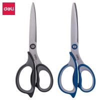 得力(deli)170mm中號(hào)辦公家用剪刀 弧形剪片省力剪刀 藍(lán)色77759