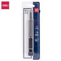 得力(deli)小號(hào)自鎖美工刀 9mm裁紙刀/壁紙刀 灰色2083