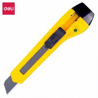 得力(deli)大號(hào)黑刃自鎖美工刀/裁紙刀/壁紙刀 鋒利耐磨 黃色2061S