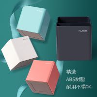 得力紐賽NS011學生創意小清新多功能筆筒座筆插桌面收納時尚筆筒