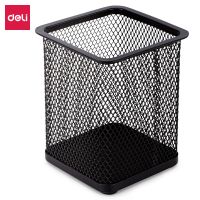 得力9174方形筆筒(黑)  筆桶 dlxp