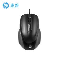 惠普（HP）M150 有線游戲鼠標 （筆記本辦公鼠標 電腦家用鼠標） 黑色