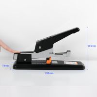 得力0290重型訂書機(黑)  裝訂100頁