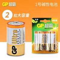 超霸(GP) 1號堿性電池2節裝