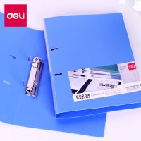 得力 打孔文件夾2孔環形文件夾A4單夾插袋標簽資料夾 普通款 5383