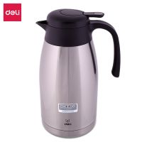 得力17754 17755保溫壺(本色)1.5l不銹鋼真空保溫 保溫杯 開水壺