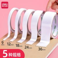 Deli/得力雙面膠帶高粘性棉紙膠帶30400 3040130402 30403 30415批發(fā)