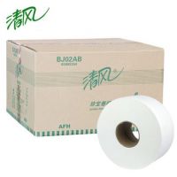 清風(fēng) BJ02AB雙層大卷紙-240米 衛(wèi)生紙 草紙 清風(fēng)卷紙