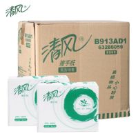 清風(fēng) B913AD1單層三折擦手紙-200張(平口預(yù)制袋) 紙巾