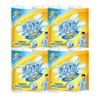 清風(fēng) B812E卷裝廚房用紙-75段 吸油紙 吸水紙巾 去污紙 卷筒紙 卷紙