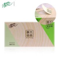 清風抽紙原木純品抽紙2層200抽*3盒抽 B338C1 B338C2 盒裝抽紙 原木抽紙