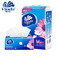 維達(Vinda) V2182超韌塑包面紙-130抽+20抽(中幅) 抽紙 餐巾紙