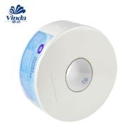 維達(dá)(Vinda) VS4418雙層大卷紙-240米 卷紙 草紙