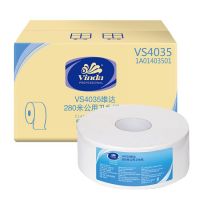 -維達(dá)(Vinda) VS4035雙層大卷紙-280米 95*112mm，2層 大卷紙