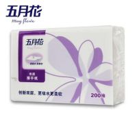 五月花(May Flower) A182200雙層高級(jí)型擦手紙-200張 擦手紙 紙巾