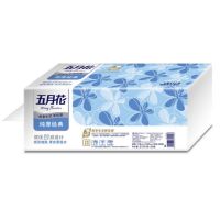 五月花(May Flower) A1101X0純厚經(jīng)典卷筒衛(wèi)生紙-210節(jié)(10+10) 小卷紙