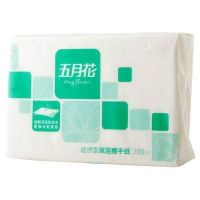 五月花(May Flower) A18250S雙層經(jīng)濟(jì)型擦手紙-200張 抽紙擦手紙